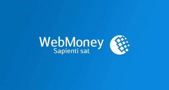 Модуль оплаты через платежный шлюз WebMoney